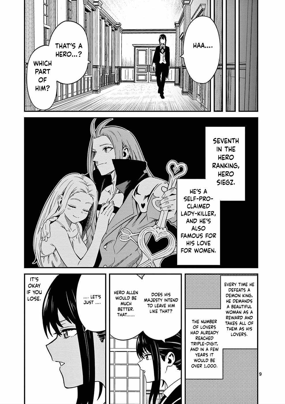 Power-Hara Genkai Yuusha, Maougun kara Koutaiguu de Scout sareru ~Yuusha Ranking 1-i na no ni Tedori ga Gomi sugite Seikatsu Dekimasen~ Chapter 2 9